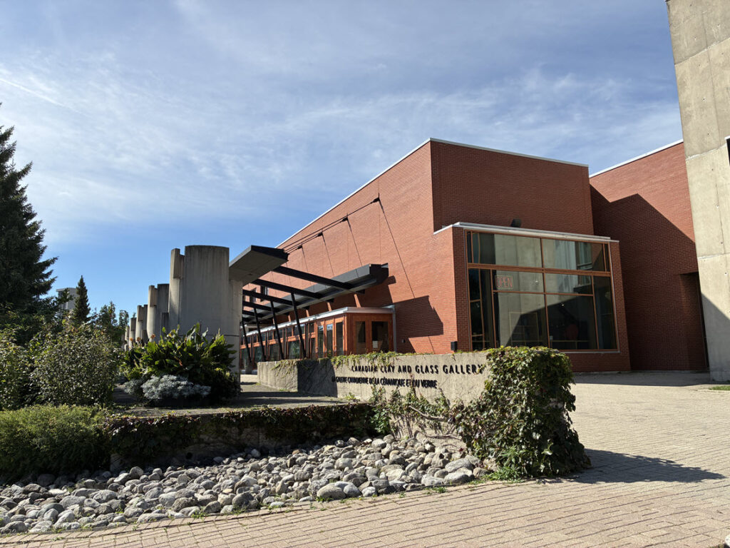 Canadian Clay and Glass Gallery
